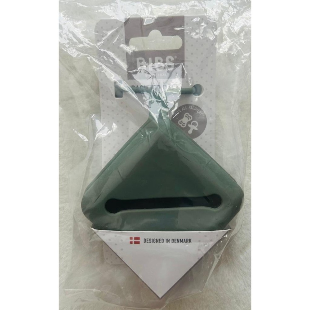 【現貨】️丹麥 BIBS 矽膠奶嘴收納盒 Pacifier Case-細節圖6