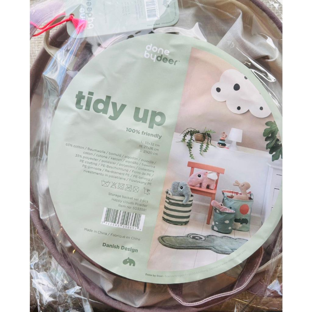 【現貨】️ 丹麥 DONE BY DEER 圓形 置物籃 三入組 綠色/粉紅-細節圖2