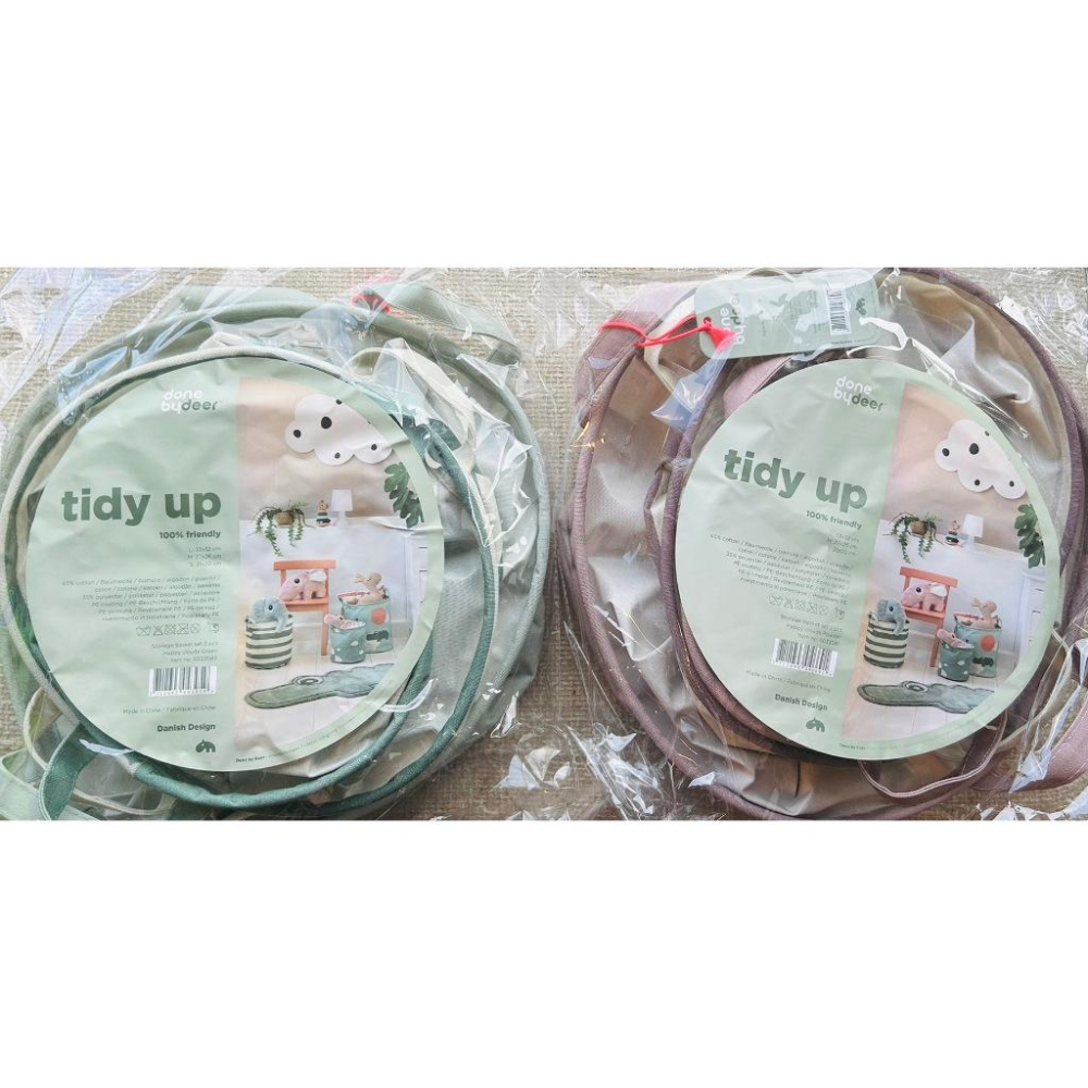 【現貨】️ 丹麥 DONE BY DEER 圓形 置物籃 三入組 綠色/粉紅-細節圖3