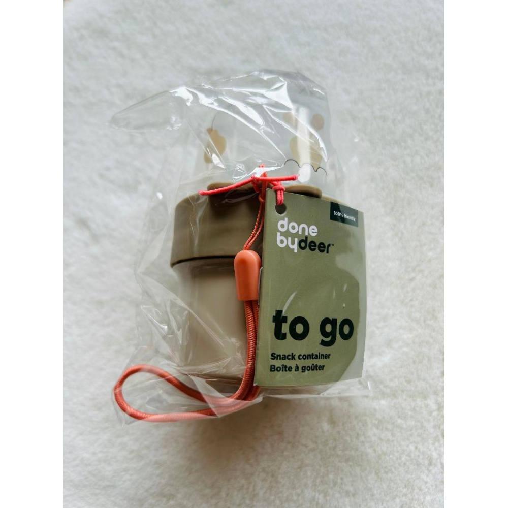 【現貨】丹麥 Done By Deer 點心杯 食物罐 零食杯 多款 To go 2-way snack-細節圖8