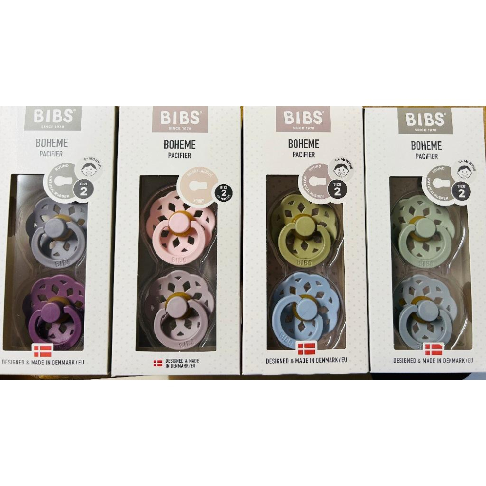 【現貨】️丹麥 BIBS Boheme 乳膠奶嘴 6-18個月 盒裝2入-細節圖2