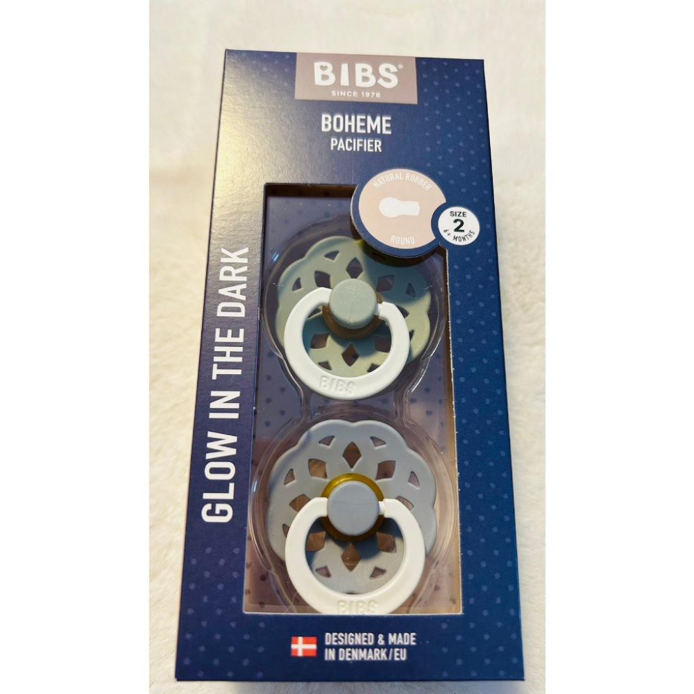 【現貨】️丹麥 BIBS Boheme 乳膠奶嘴 6-18個月 盒裝2入-細節圖4