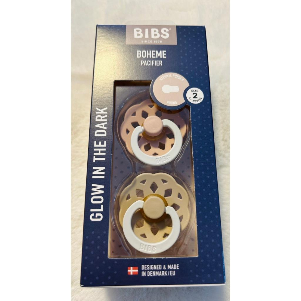 【現貨】️丹麥 BIBS Boheme 乳膠奶嘴 6-18個月 盒裝2入-細節圖5