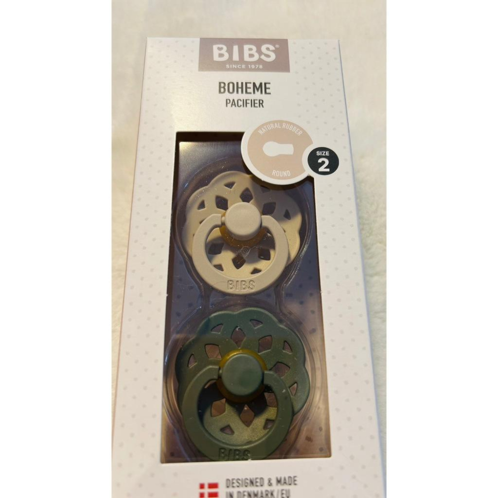 【現貨】️丹麥 BIBS Boheme 乳膠奶嘴 6-18個月 盒裝2入-細節圖6