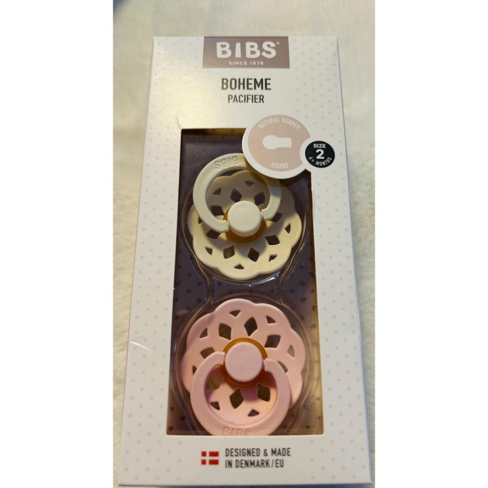 【現貨】️丹麥 BIBS Boheme 乳膠奶嘴 6-18個月 盒裝2入-細節圖7