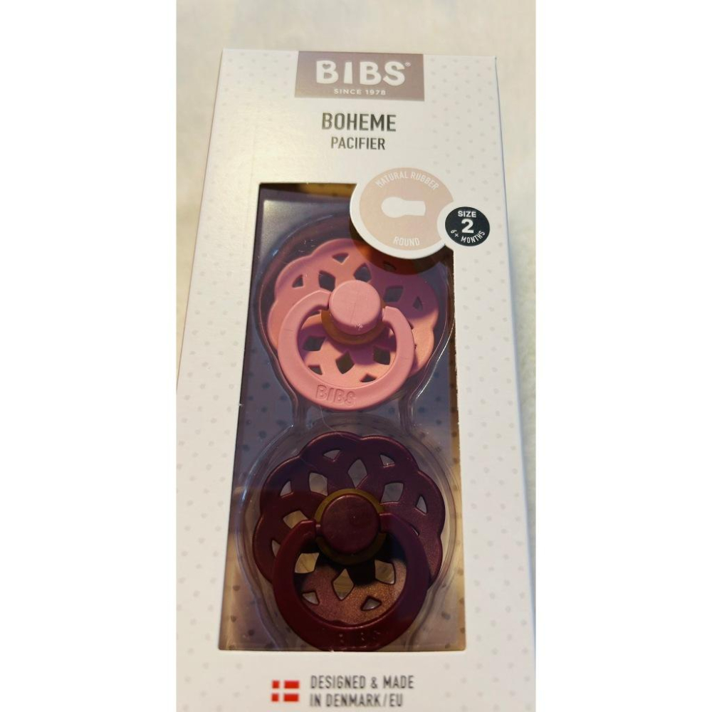 【現貨】️丹麥 BIBS Boheme 乳膠奶嘴 6-18個月 盒裝2入-細節圖8