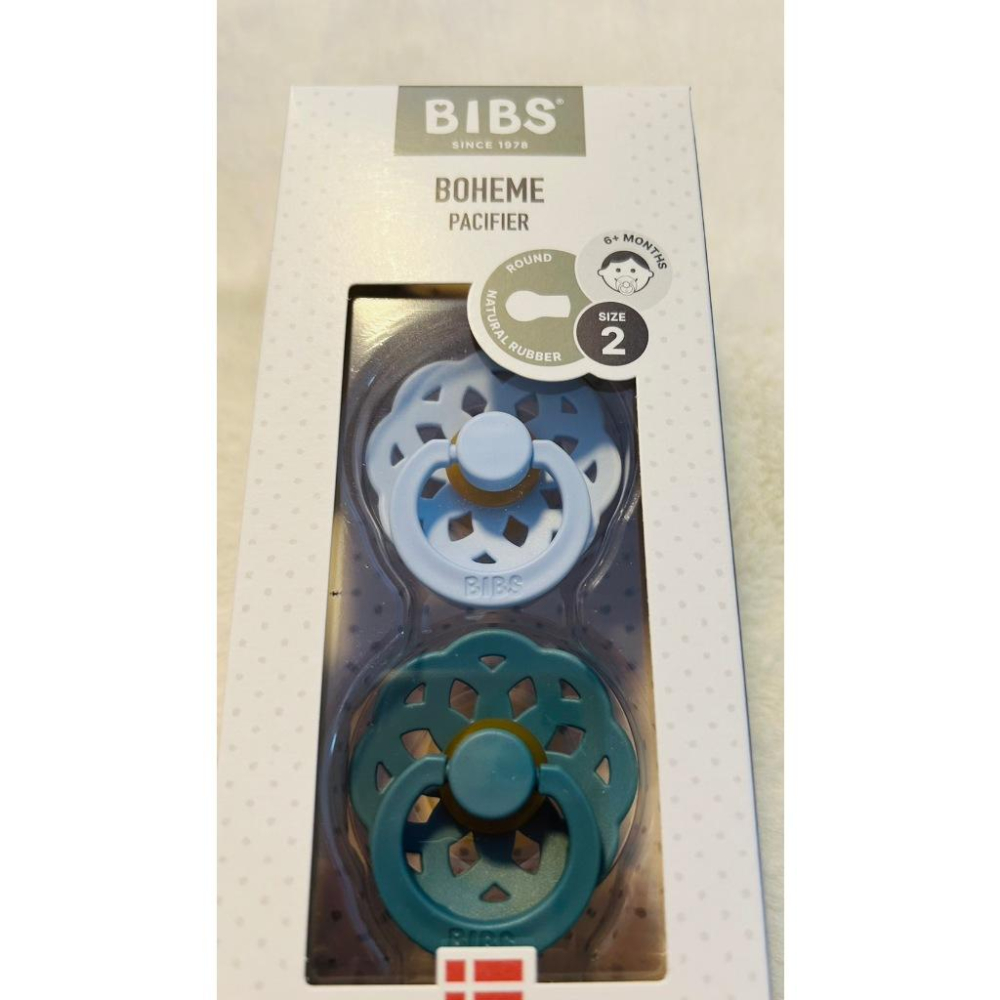 【現貨】️丹麥 BIBS Boheme 乳膠奶嘴 6-18個月 盒裝2入-細節圖9