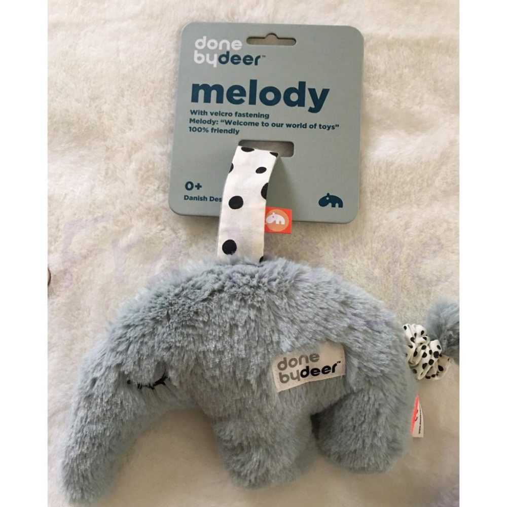 【現貨】丹麥 Done By Deer 安撫 音樂 拉鈴-細節圖3