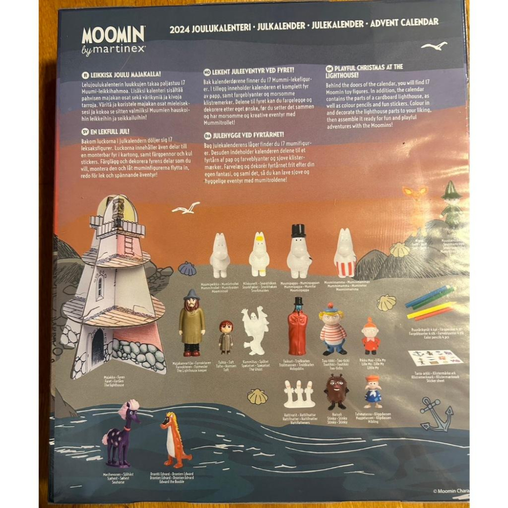 🎄【現貨】️嚕嚕米 姆明 Moomin Advent Calendar 聖誕 降臨曆  倒數日曆 2024-細節圖2