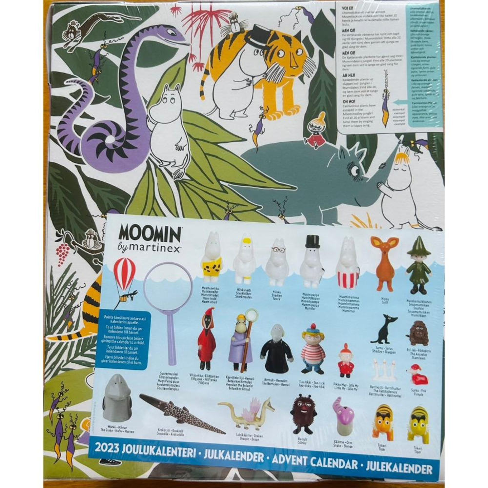 🎄【現貨】️嚕嚕米 姆明 Moomin Advent Calendar 聖誕 降臨曆  倒數日曆 2024-細節圖5