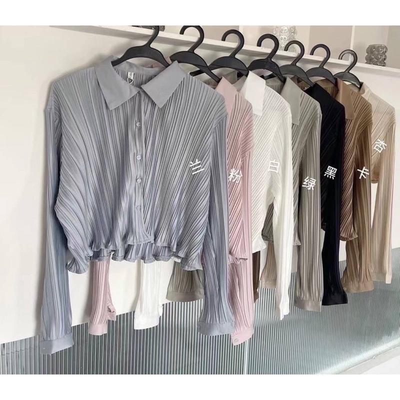 現貨❗️ 南法珍珠優雅光澤襯-細節圖8