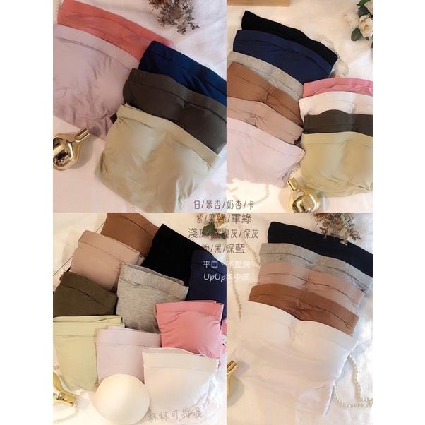 ‼️現貨‼️♡多色平口不跑杯不滑落平口活動式罩杯小可愛♥✦-細節圖2