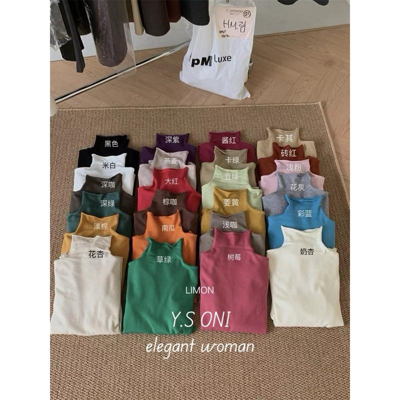 [Y.S ONI ]等到貨中⌛️《檸檬Lemon綠茶》24色秋冬不可少高領內搭-細節圖7
