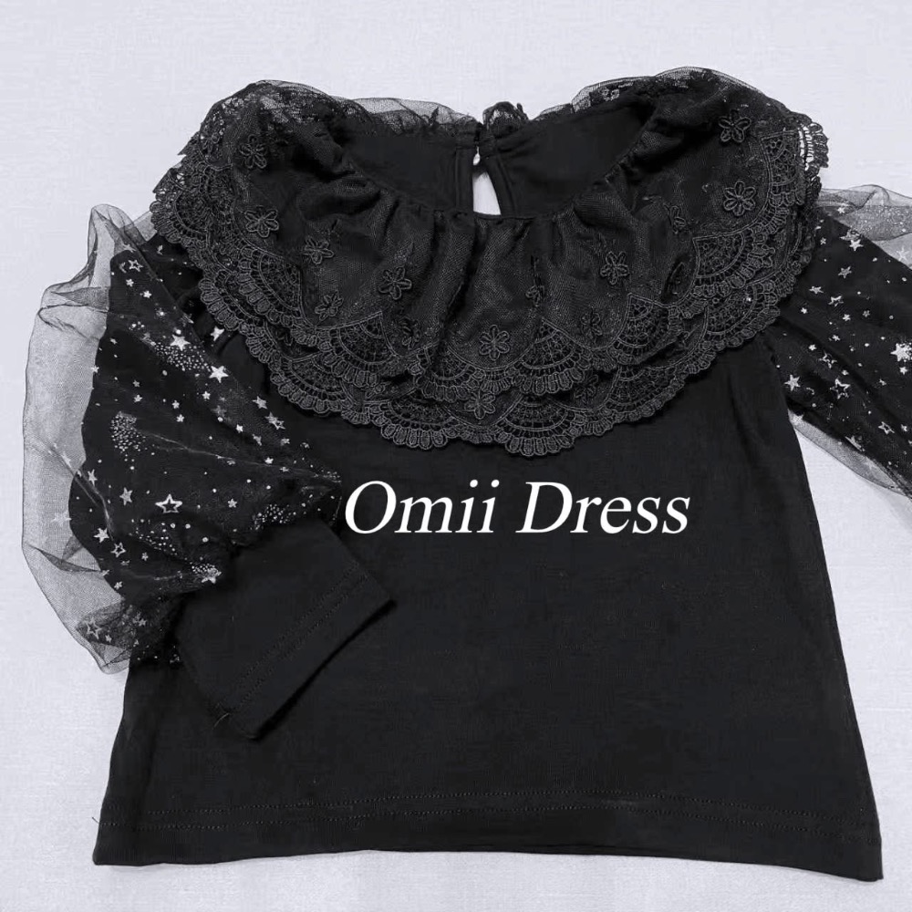 米蘭達內搭-規格圖1