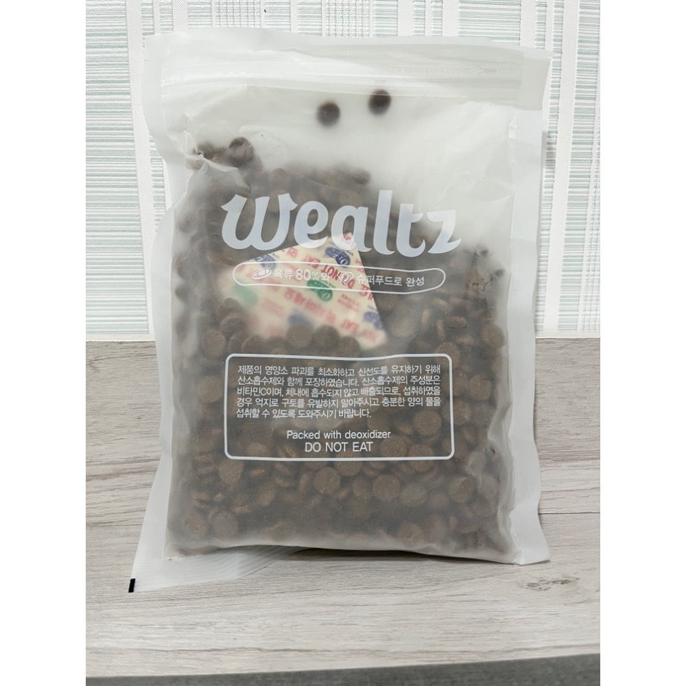 Wealtz 維爾滋 貓飼料  300g（原廠裸包）-細節圖2