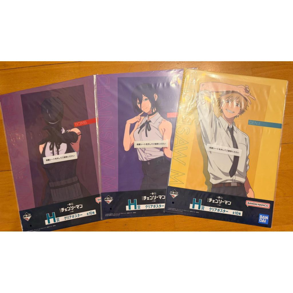 鏈鋸人 日版 一番賞 蕾潔篇 H賞 海報 蕾潔/天使/炸彈人/瑪奇瑪/秋-細節圖2