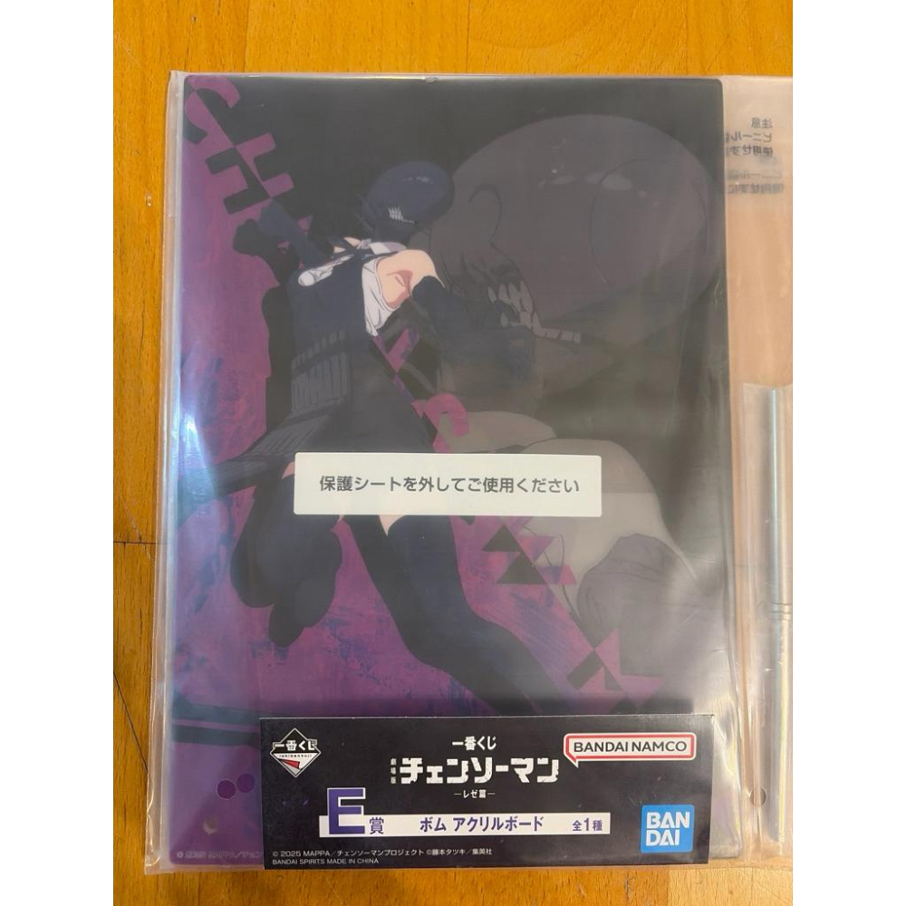 鏈鋸人 日版 一番賞 蕾潔篇 H賞 海報 蕾潔/天使/炸彈人/瑪奇瑪/秋-細節圖3