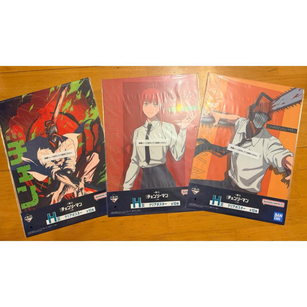 鏈鋸人 日版 一番賞 蕾潔篇 H賞 海報 蕾潔/天使/炸彈人/瑪奇瑪/秋-細節圖4