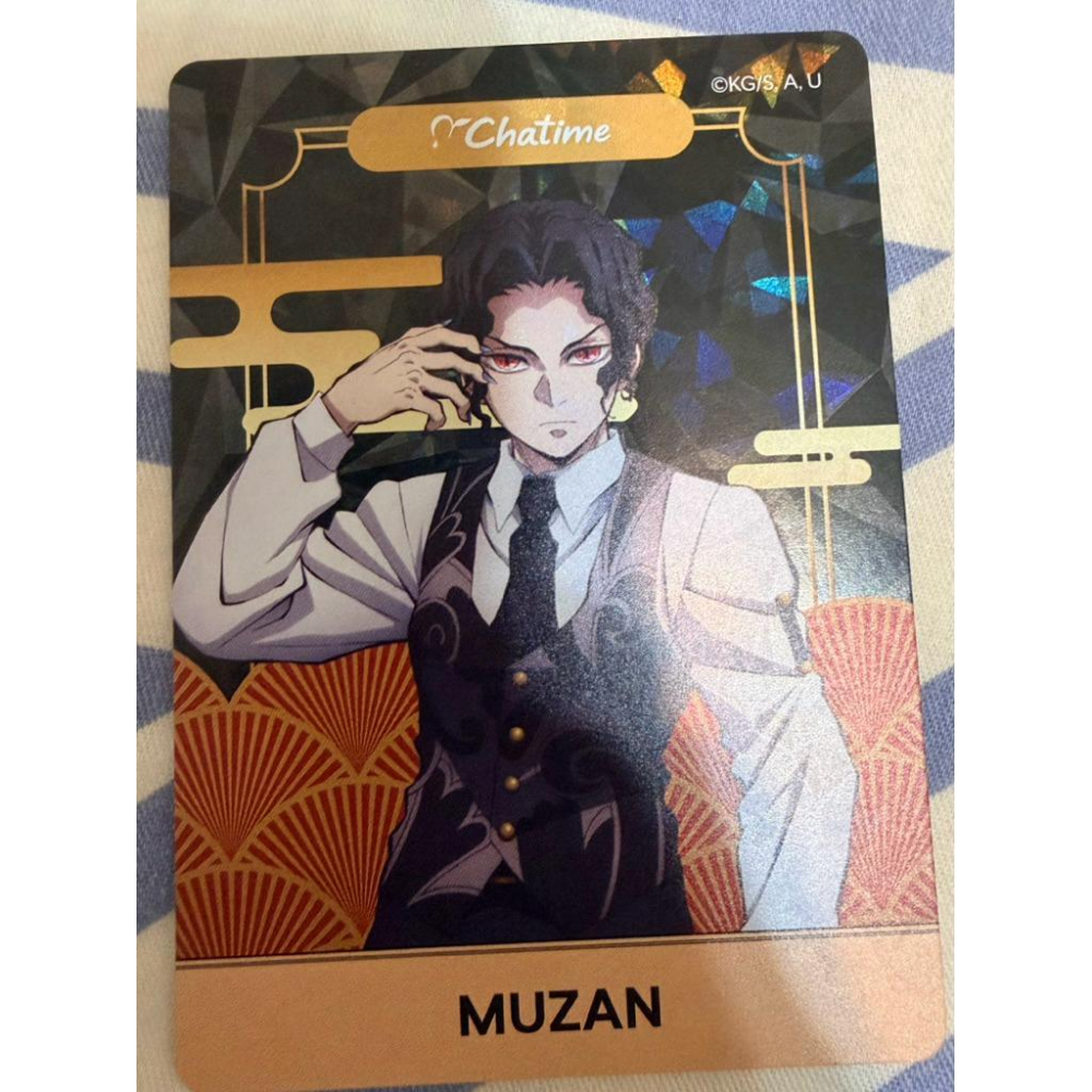 現貨 可挑款 鬼滅之刃 日出茶太 聯名合作 角色收藏卡 小卡 閃卡 收藏卡 角色卡 卡片-細節圖6