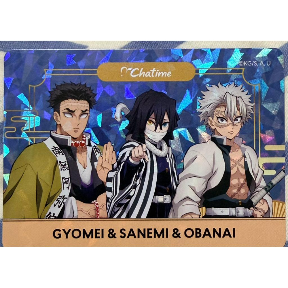 現貨 可挑款 鬼滅之刃 日出茶太 聯名合作 角色收藏卡 小卡 閃卡 收藏卡 角色卡 卡片-細節圖8