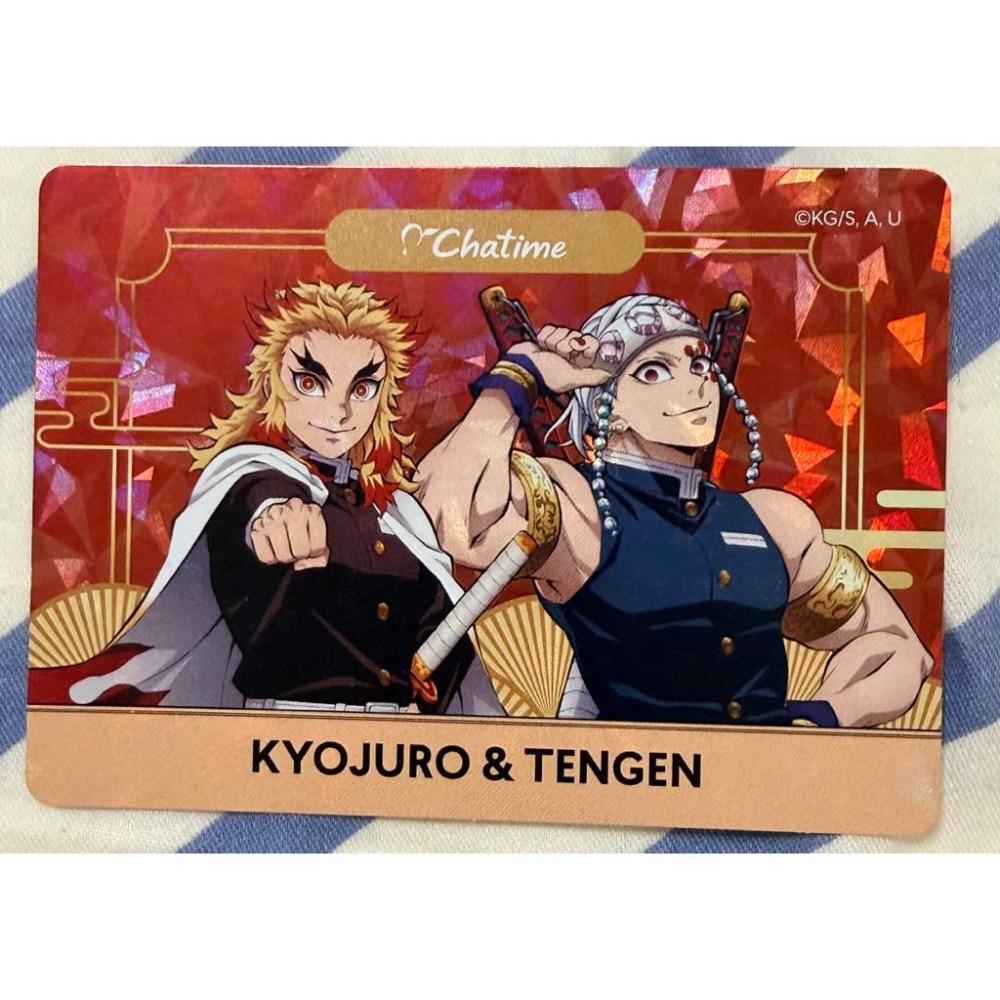 現貨 可挑款 鬼滅之刃 日出茶太 聯名合作 角色收藏卡 小卡 閃卡 收藏卡 角色卡 卡片-細節圖9