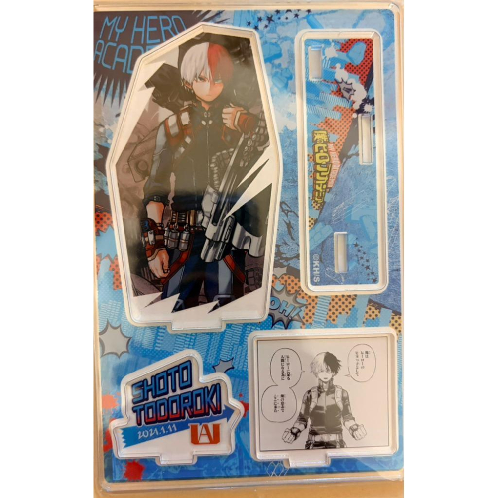 （日本現貨）我的英雄學院 轟焦凍/各式立牌-細節圖2