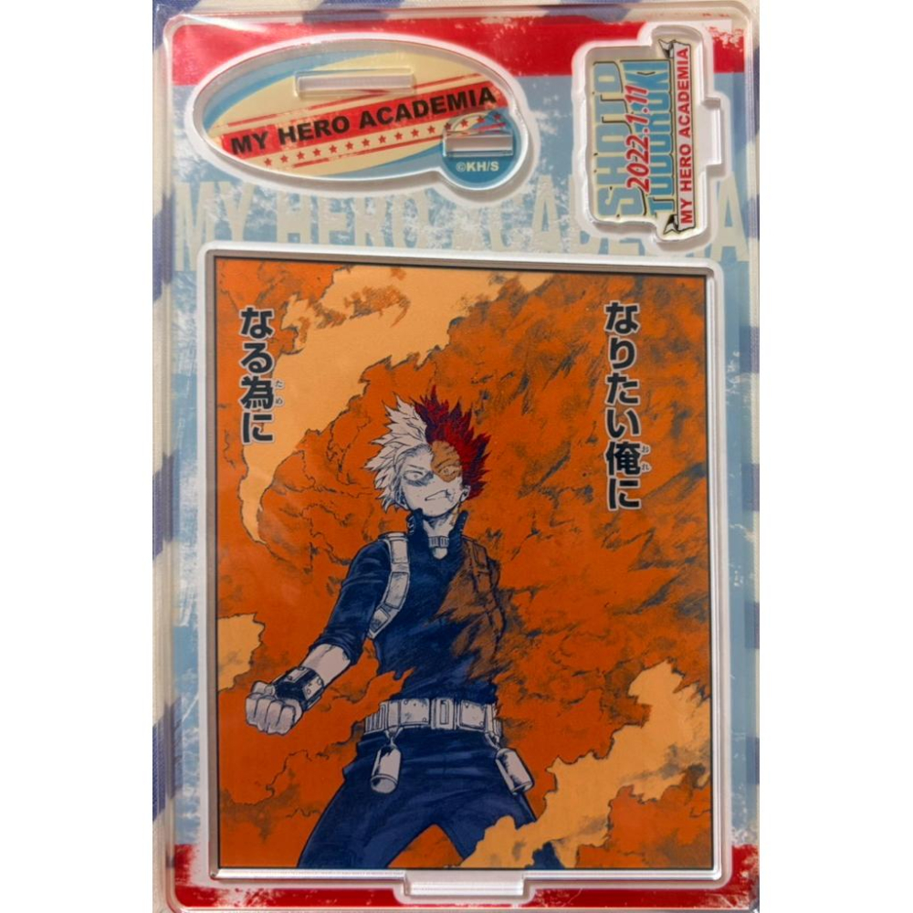（日本現貨）我的英雄學院 轟焦凍/各式立牌-細節圖7