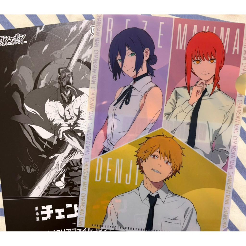 （日本現貨）鏈鋸人 蕾潔篇 baseyard 劇場 電影 蕾潔 A4資料夾A5資料夾-細節圖5