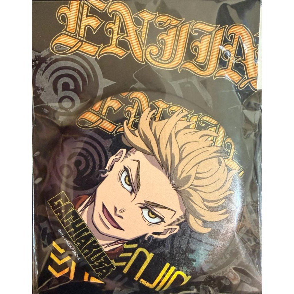 【現貨】GACHIAKUTA 廢淵戰鬼 理遙 恩琴 路德 贊卡超好看海報一組四張/胸針-細節圖5