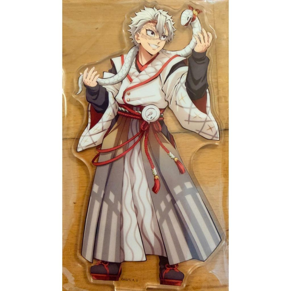 （正版）鬼滅之刃快閃店-生肖系列鬼滅之刃蛇年 巳年立牌徽章富岡義勇蛇年立牌一整盒7款直接帶回去-細節圖6