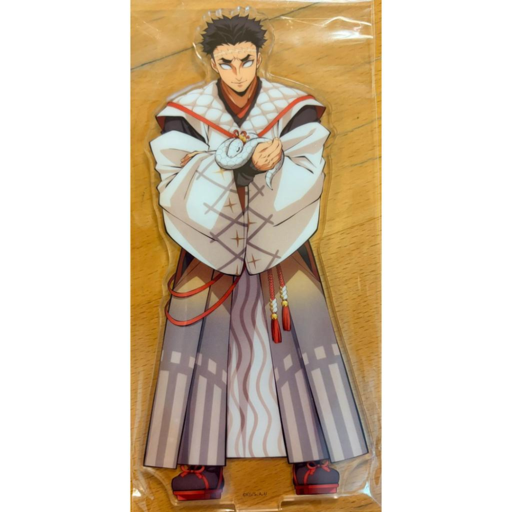 （正版）鬼滅之刃快閃店-生肖系列鬼滅之刃蛇年 巳年立牌徽章富岡義勇蛇年立牌一整盒7款直接帶回去-細節圖9