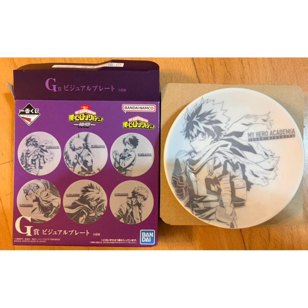 我的英雄學院  一番賞 夥伴- 仲間 I賞 壓克力立牌/g賞陶瓷小盤子-細節圖9