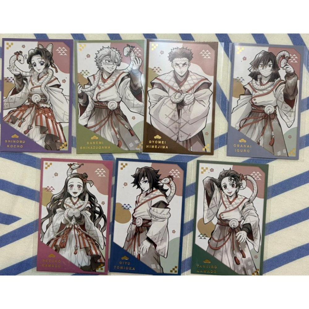 最新商品 【正品】鬼滅之刃鬼滅干支2025蛇年相卡-細節圖3