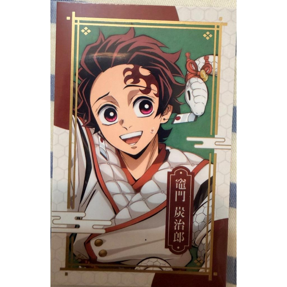 最新商品 【正品】鬼滅之刃鬼滅干支2025蛇年相卡-細節圖6