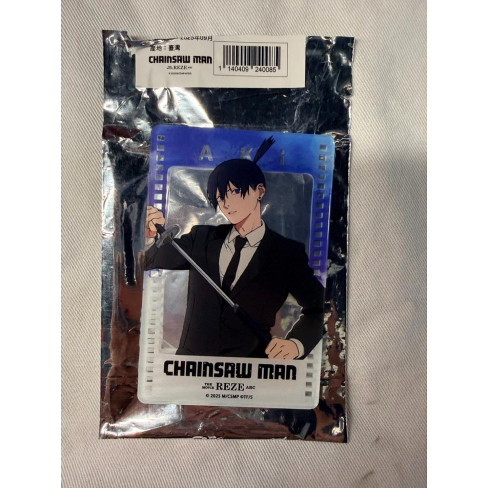鏈鋸人 劇場版 快閃店 限定 限量 壓克力 透卡 蕾潔篇 小卡 電影 蕾潔早川秋 天使惡魔 鯊魚人 鏈鋸人炸彈人-細節圖3