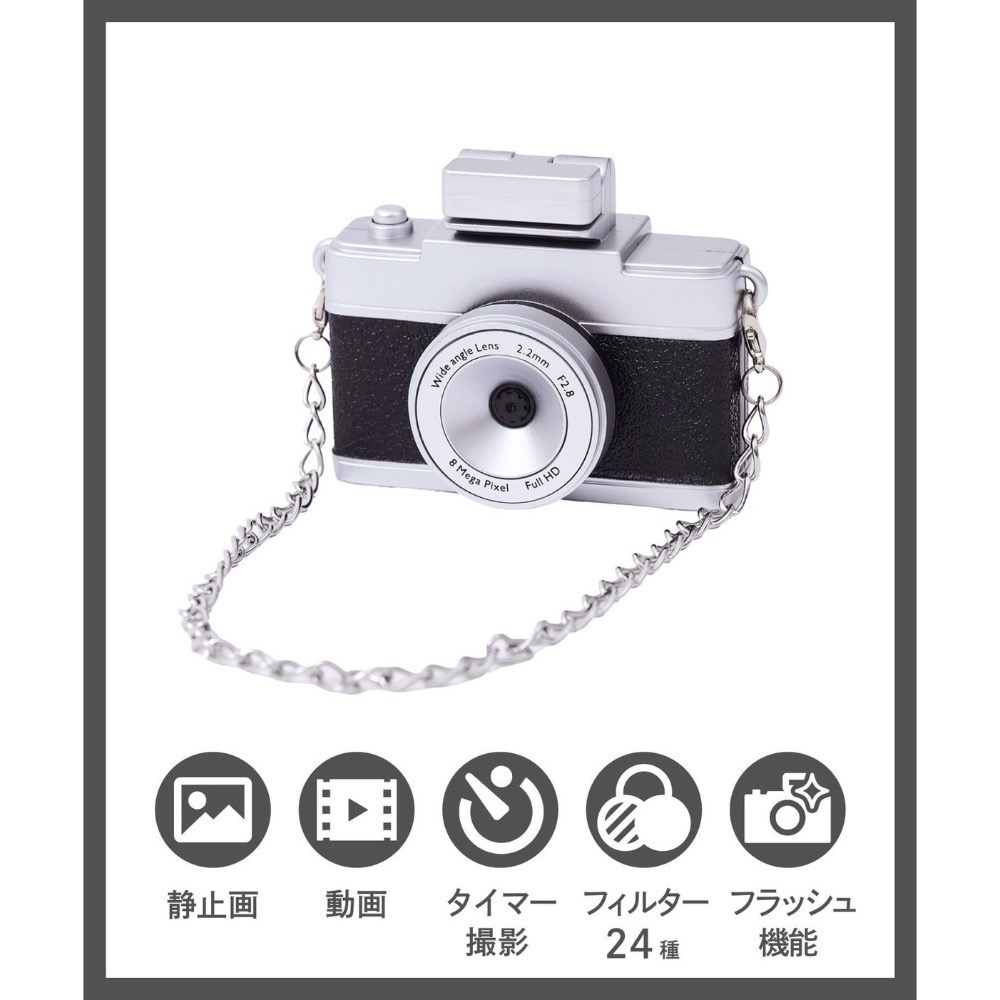 黑