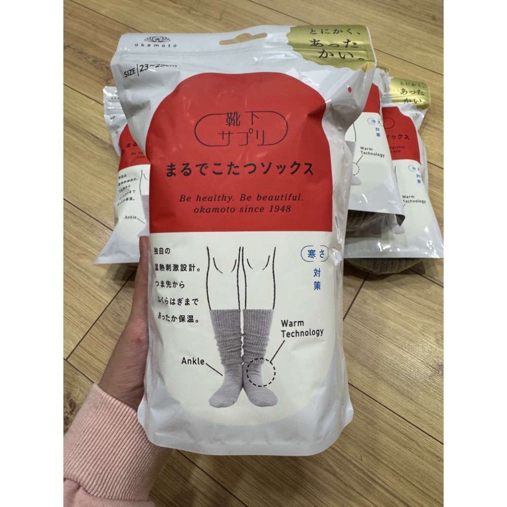 日本岡本暖爐襪-規格圖1