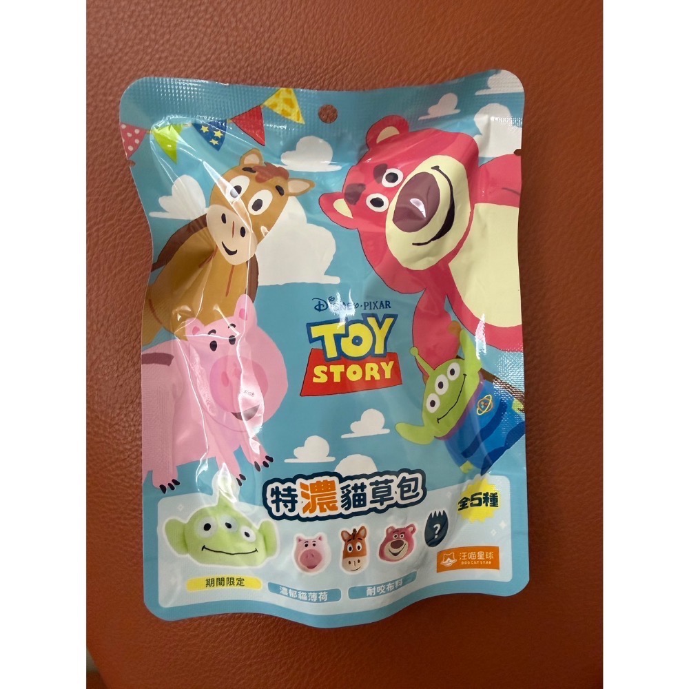 🐱🔥 貓奴必敗！Toy Story 造型貓草包 🔥-細節圖4