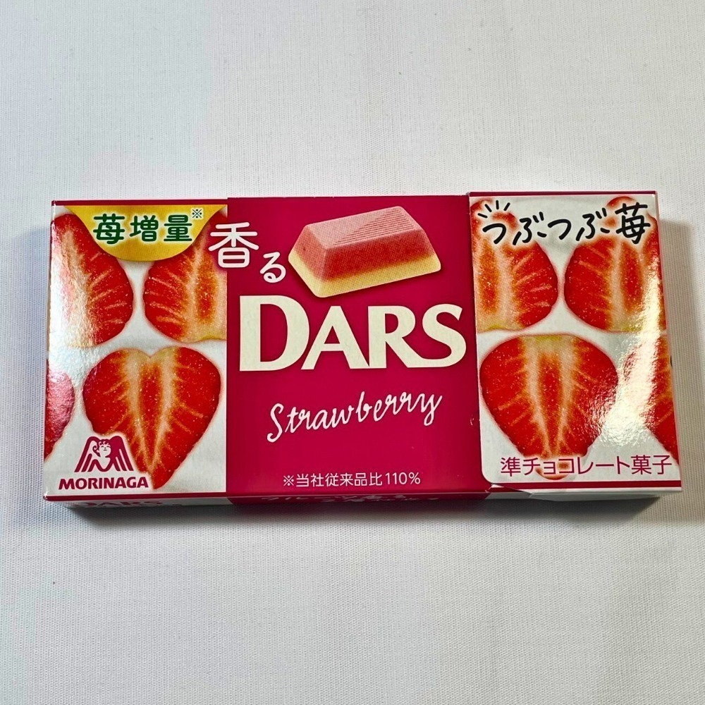 森永DARS 芒果白巧克力 草苺 46g 12粒-規格圖1