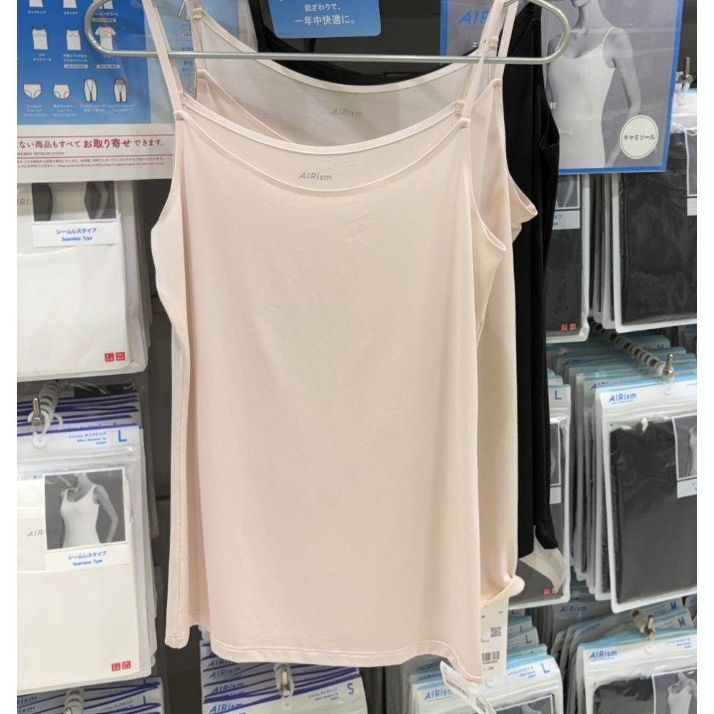 Uniqlo AIRism 女裝 坦克背心 涼感背心  無BRA款-細節圖2
