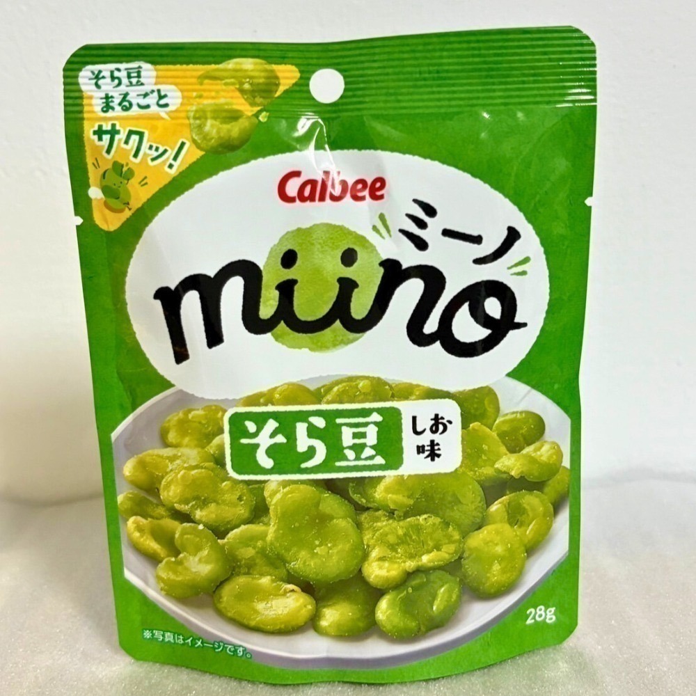 卡樂比 Calbee 蠶豆 鹽味大豆 什錦豆 綜合豆鹽味 三色大豆 栗子 地瓜-規格圖3