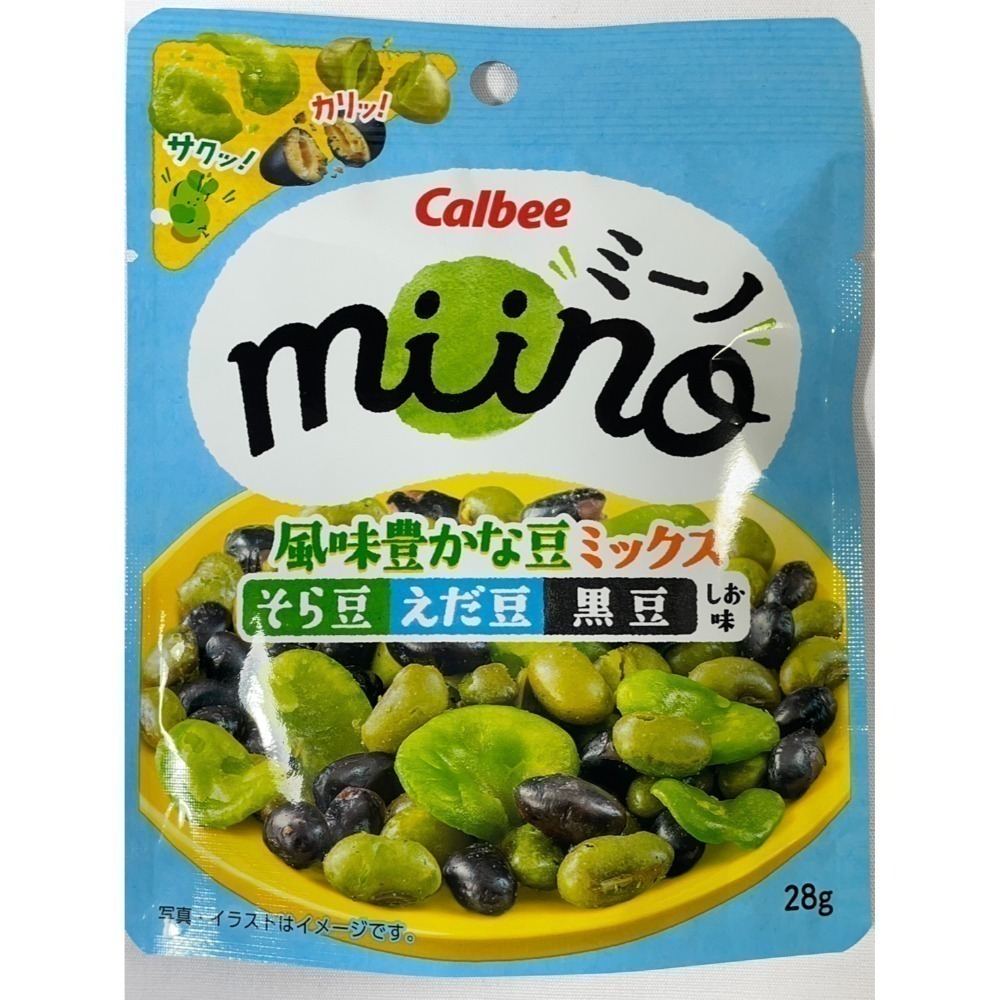卡樂比 Calbee 蠶豆 鹽味大豆 什錦豆 綜合豆鹽味 三色大豆 栗子 地瓜-規格圖3