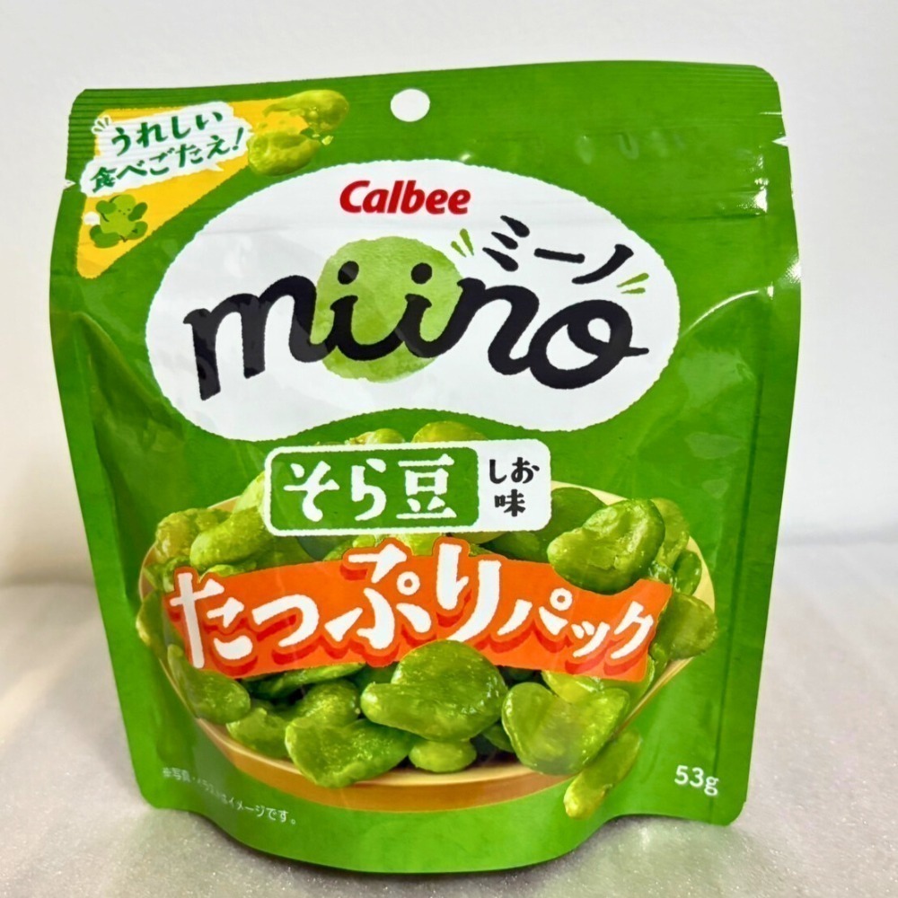 卡樂比 Calbee 蠶豆 鹽味大豆 什錦豆 綜合豆鹽味 三色大豆 栗子 地瓜-規格圖3