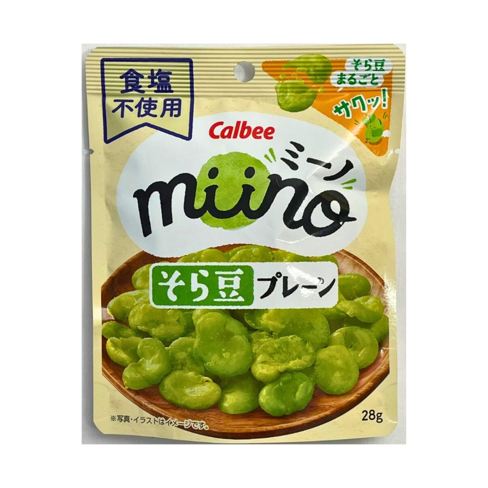 卡樂比 Calbee 蠶豆 鹽味大豆 什錦豆 綜合豆鹽味 三色大豆 栗子 地瓜-規格圖3