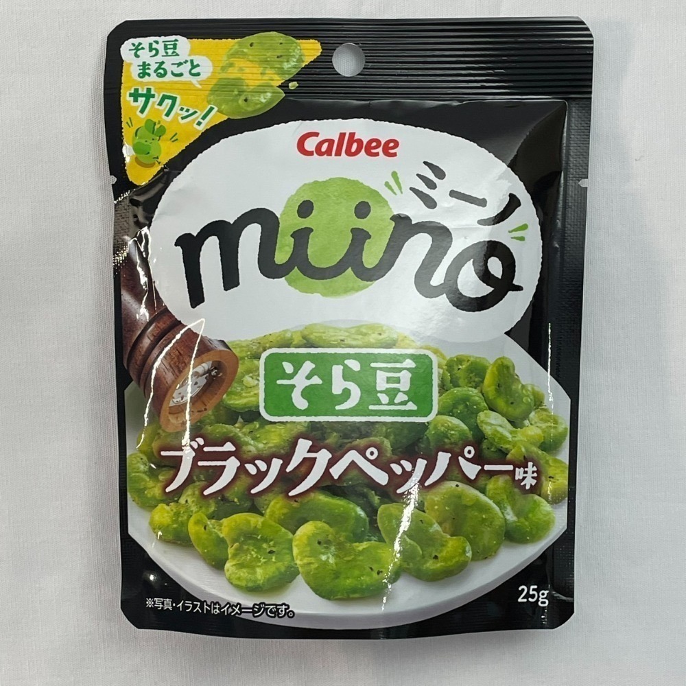 卡樂比 Calbee 蠶豆 鹽味大豆 什錦豆 綜合豆鹽味 三色大豆 栗子 地瓜-規格圖3