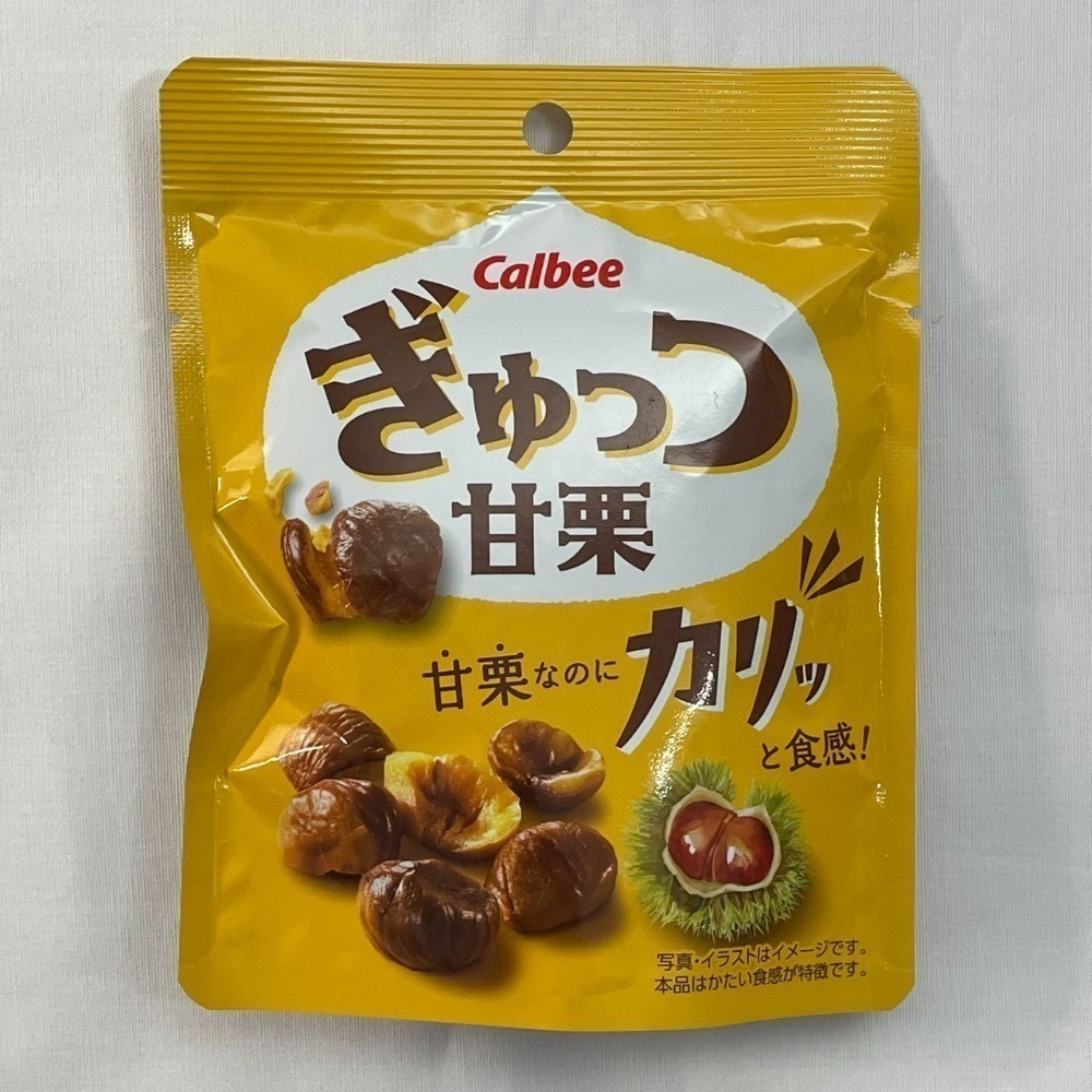 卡樂比 Calbee 蠶豆 鹽味大豆 什錦豆 綜合豆鹽味 三色大豆 栗子 地瓜-規格圖3