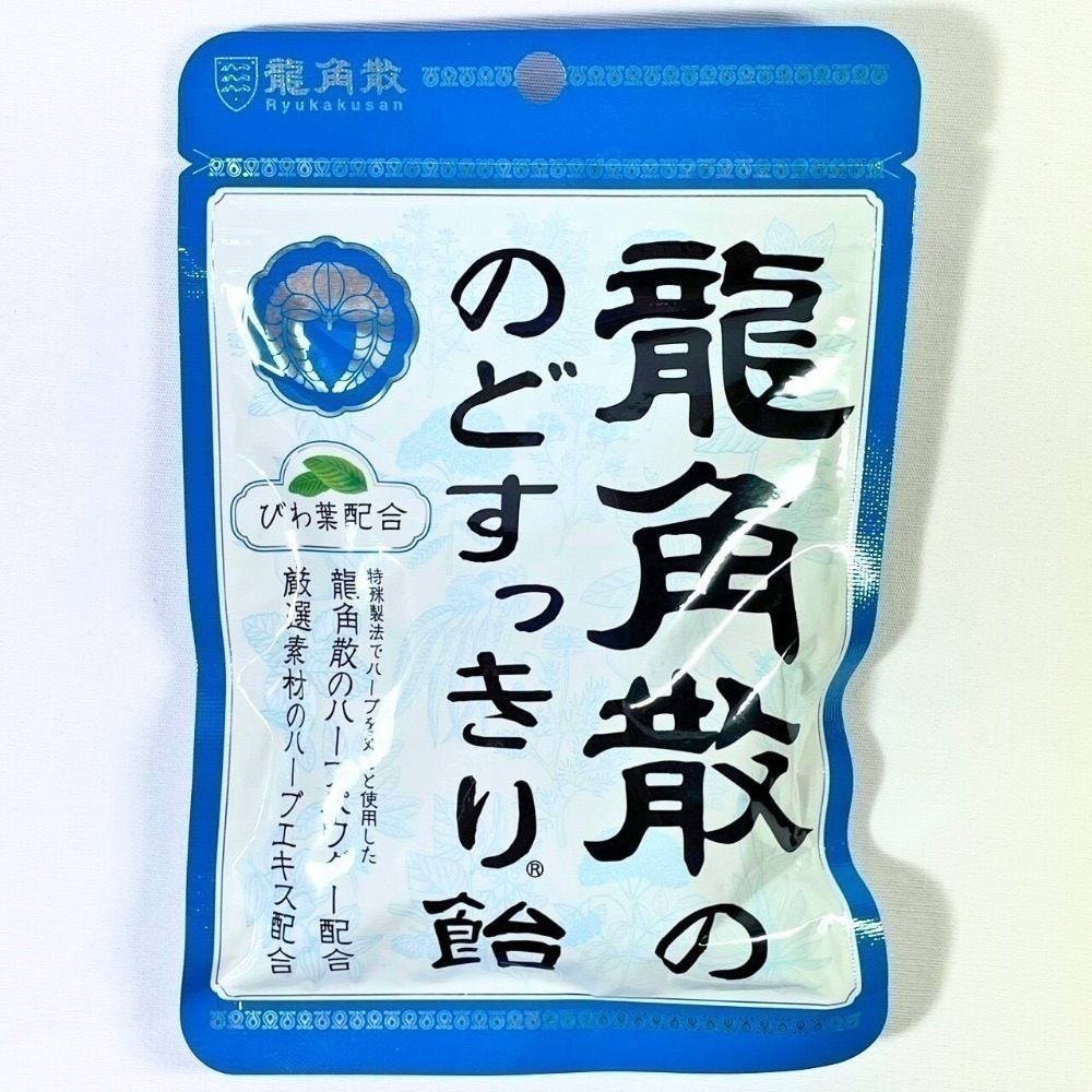 2.原味薄荷草本88g