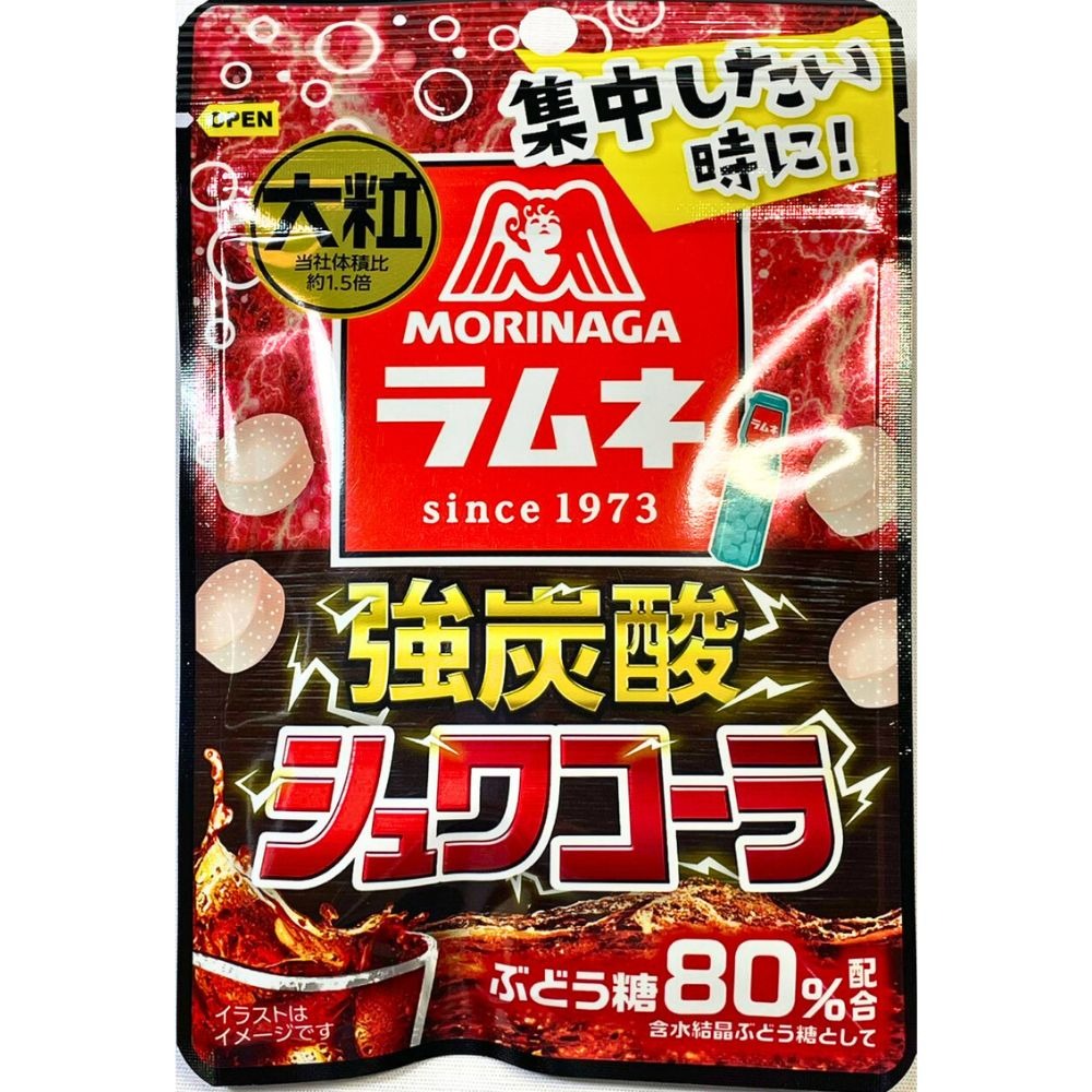 森永 大粒彈珠汽水糖 葡萄汽水 碳酸可樂-規格圖1