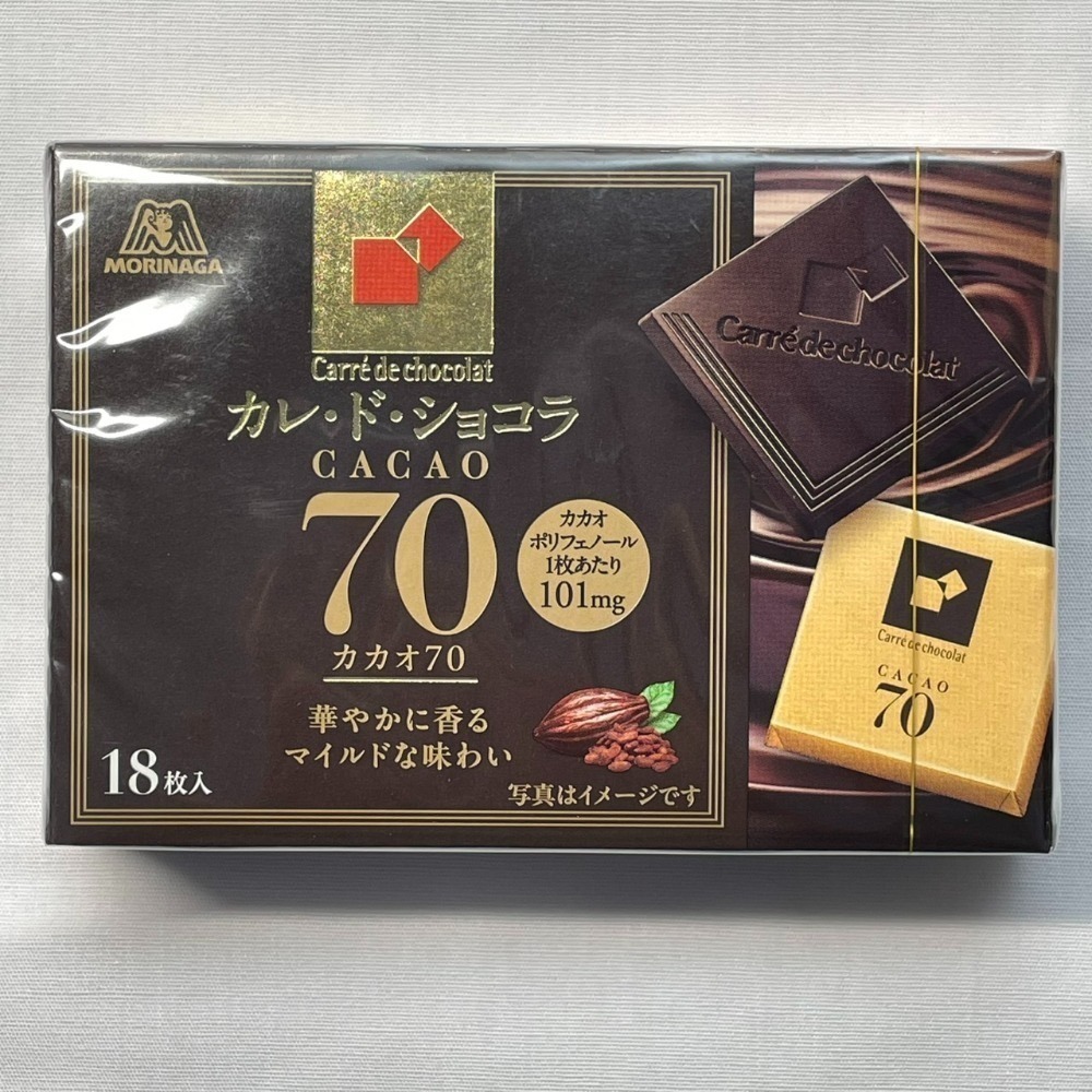 70%黑可可巧克力