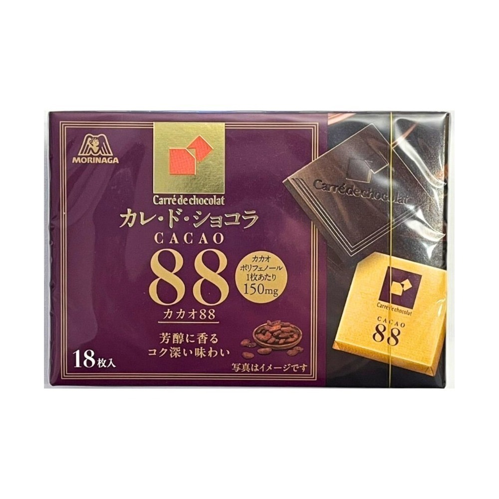 88%黑可可巧克力